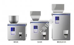 ZH-茶叶颗粒小型10-50克智能分装机厂家